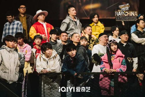 中國說唱巔峰最新，掀起音樂熱潮的新浪潮