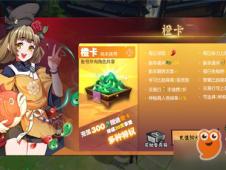 天刀最新賺錢攻略，輕松賺取游戲財富