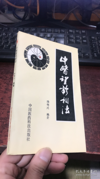 最新追書大神，探索無盡書海的領(lǐng)航者