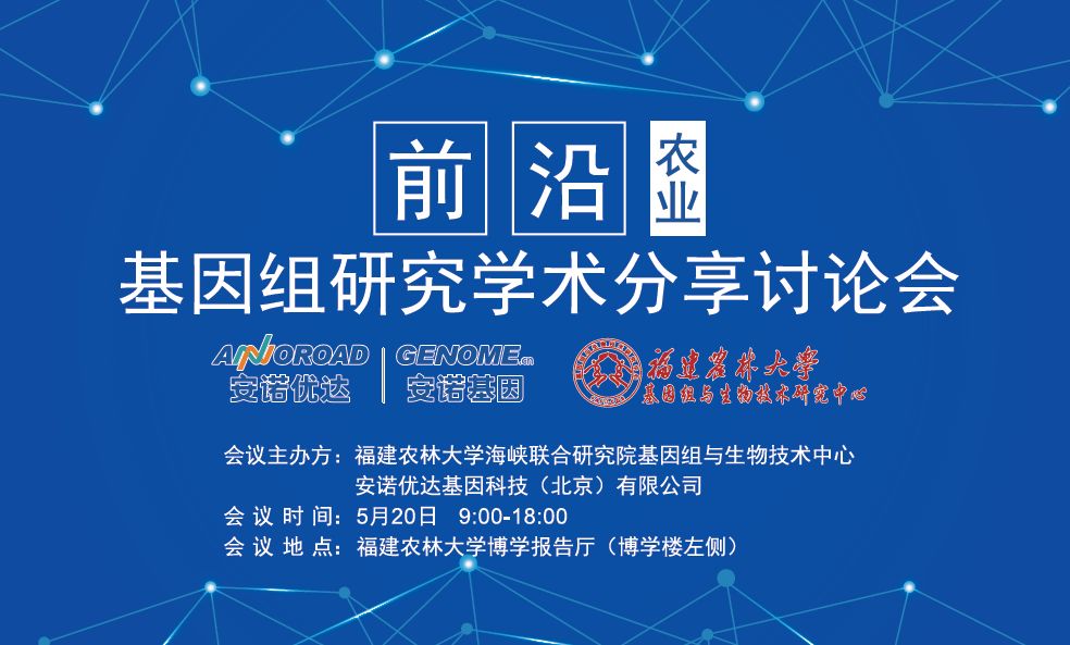 最最新出版，探索新知的前沿陣地