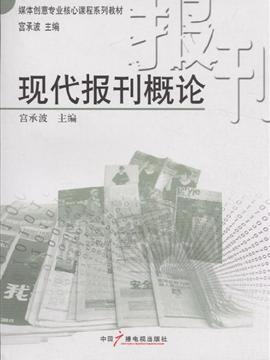 關(guān)于四虎的最新信息概述
