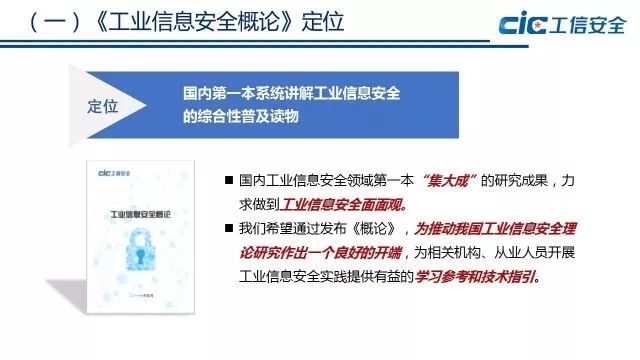 陽煤最新信息概述