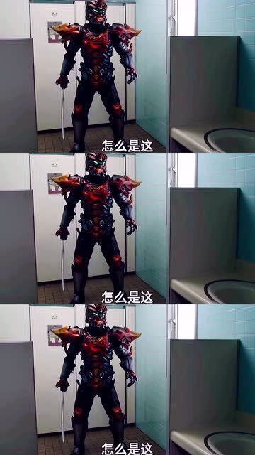 伽古拉最新動(dòng)態(tài)，探索未知領(lǐng)域，展現(xiàn)全新風(fēng)貌