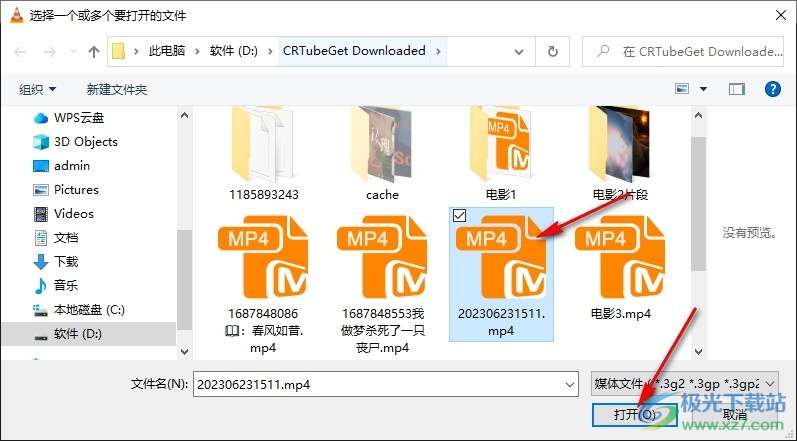 如何查看最新視頻，方法與技巧詳解