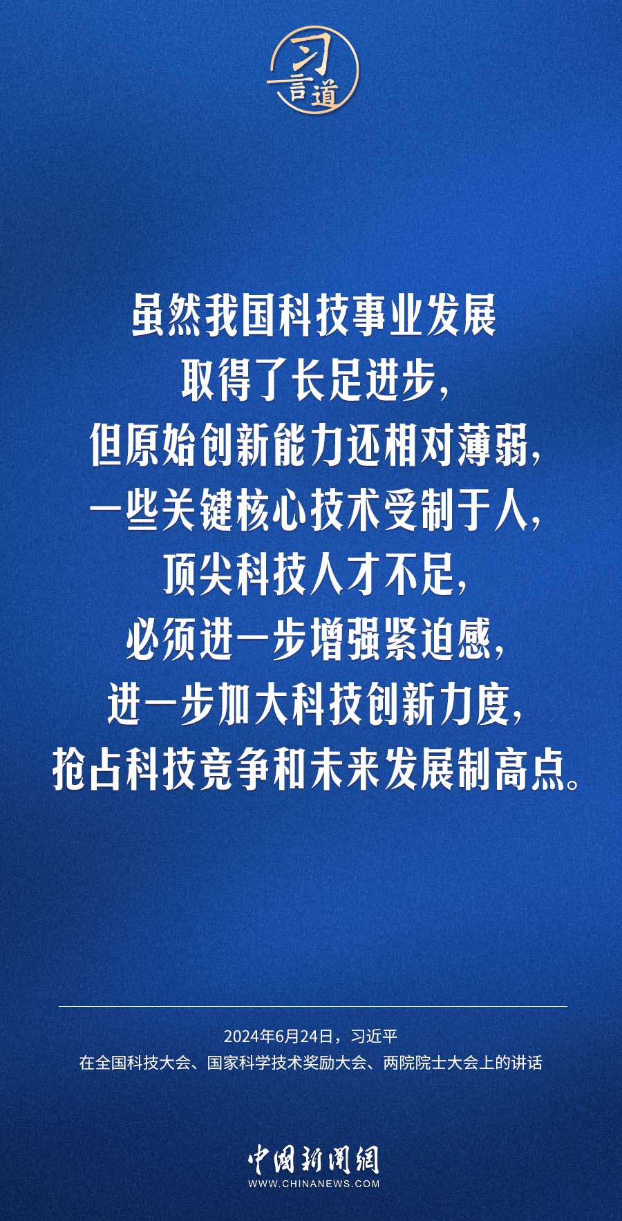最新九怕一，探究現(xiàn)代社會的心理現(xiàn)象與應(yīng)對之道