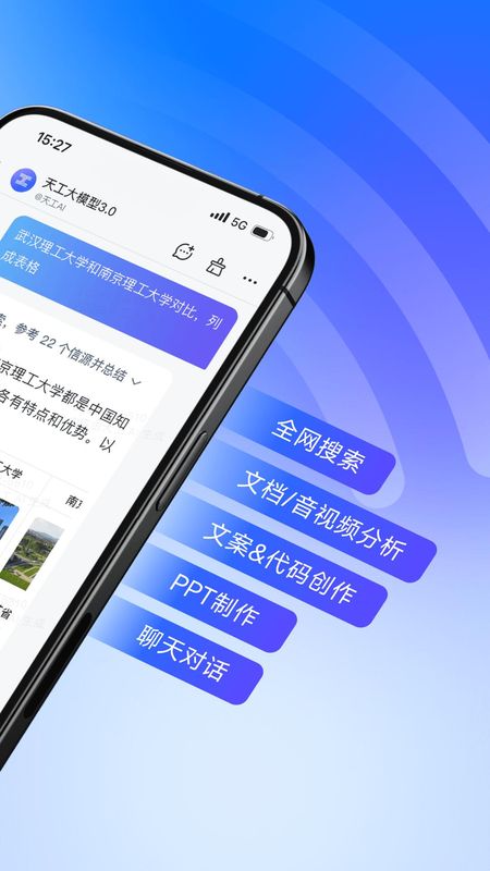 Qn最新版，探索前沿科技的新紀元