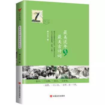 臧棣最新詩歌，探索現(xiàn)代詩歌的新境界
