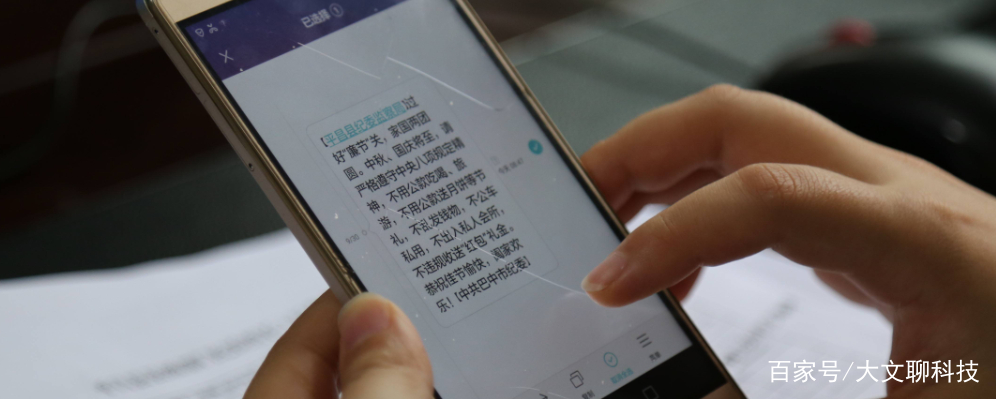 最新短信不顯示，探索原因與解決方案