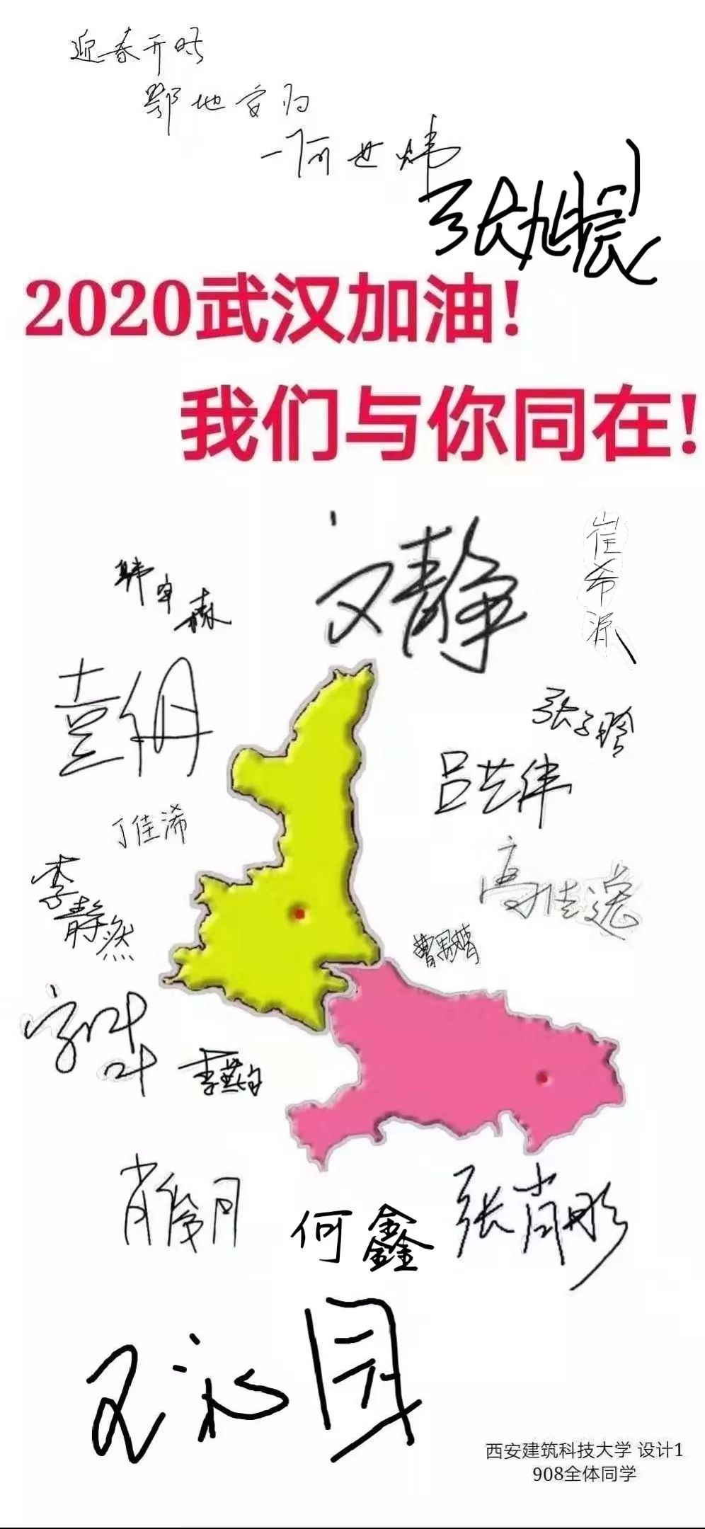 香港疫情最新進展，堅守防線，共克時艱