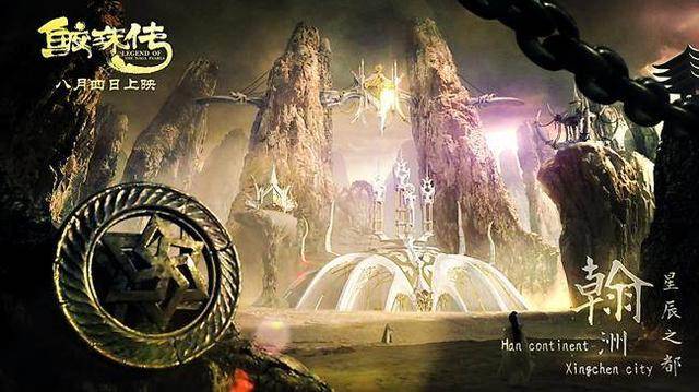 盜天歌最新，探索神秘世界的無(wú)盡魅力