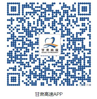 福銀高速最新動態(tài)，進展、影響與展望