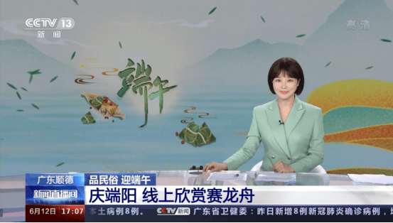 向塘地區(qū)最新疫情動態(tài)及其影響