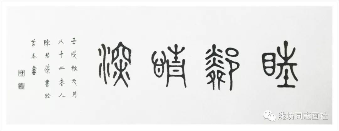 李玉最新作品，探索藝術(shù)的新領(lǐng)域與深度