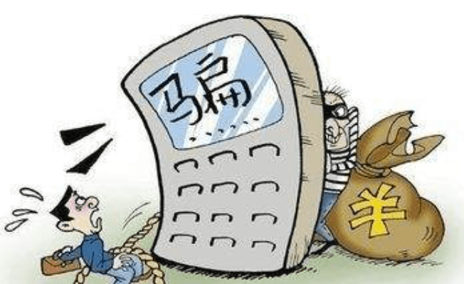 新聯(lián)化工 第111頁
