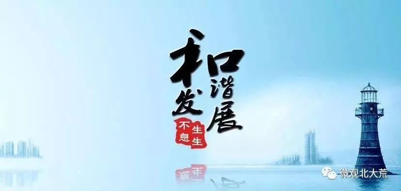 最新禁釣令，挑戰(zhàn)與機(jī)遇并存