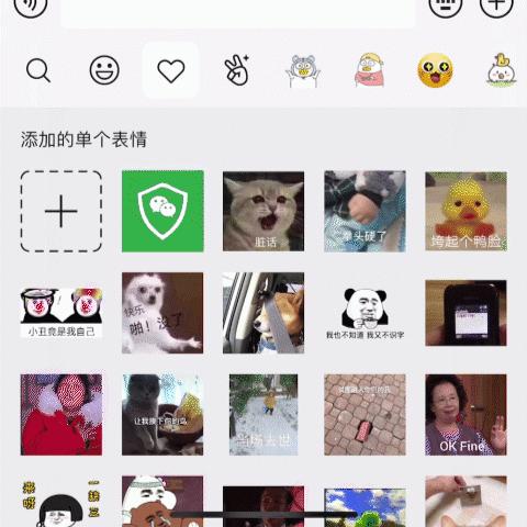 盤錦新聯(lián)化工 第103頁