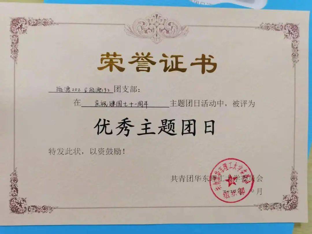 唐爽最新動(dòng)態(tài)，持續(xù)展現(xiàn)多元才華，引領(lǐng)時(shí)代風(fēng)尚