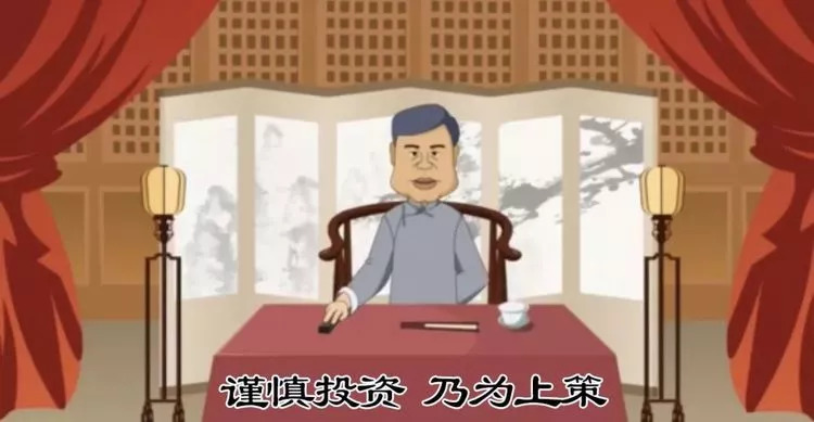 警惕網(wǎng)絡(luò)私拍流出，遠(yuǎn)離色情內(nèi)容