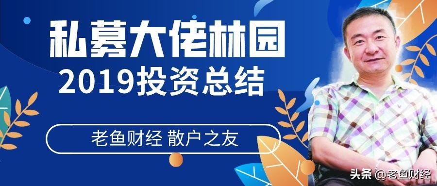 最新區(qū)塊魚，引領(lǐng)區(qū)塊鏈技術(shù)的新潮流