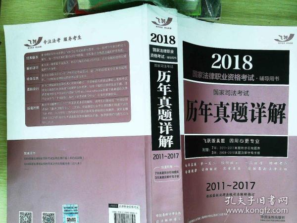 疤克最新批號，深度解析與實際應(yīng)用指南