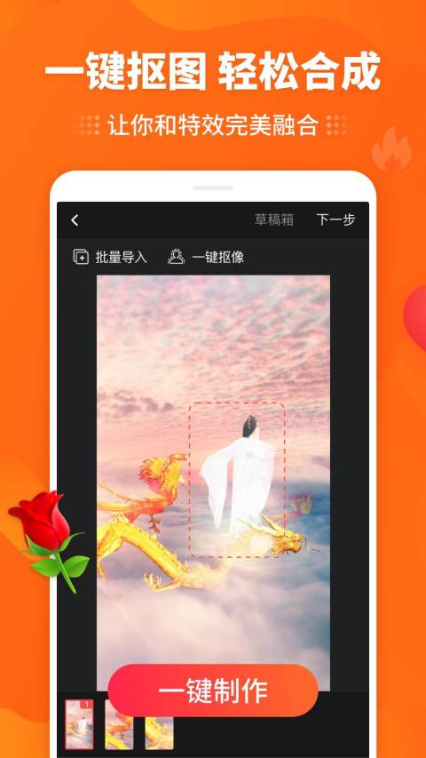 最新逗拍視頻，創(chuàng)意、趣味與技術(shù)的完美結(jié)合