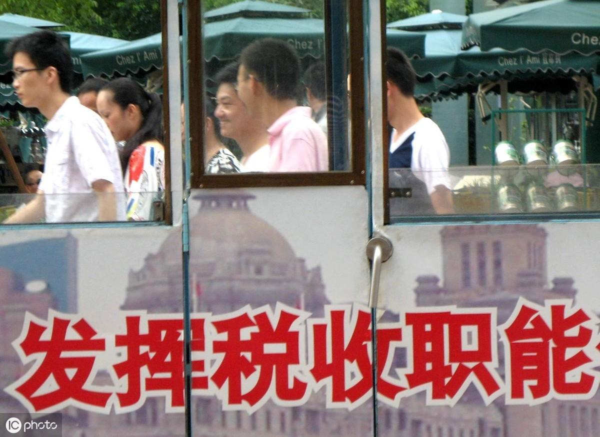 最新個(gè)稅公司，助力稅收改革，共創(chuàng)和諧社會(huì)