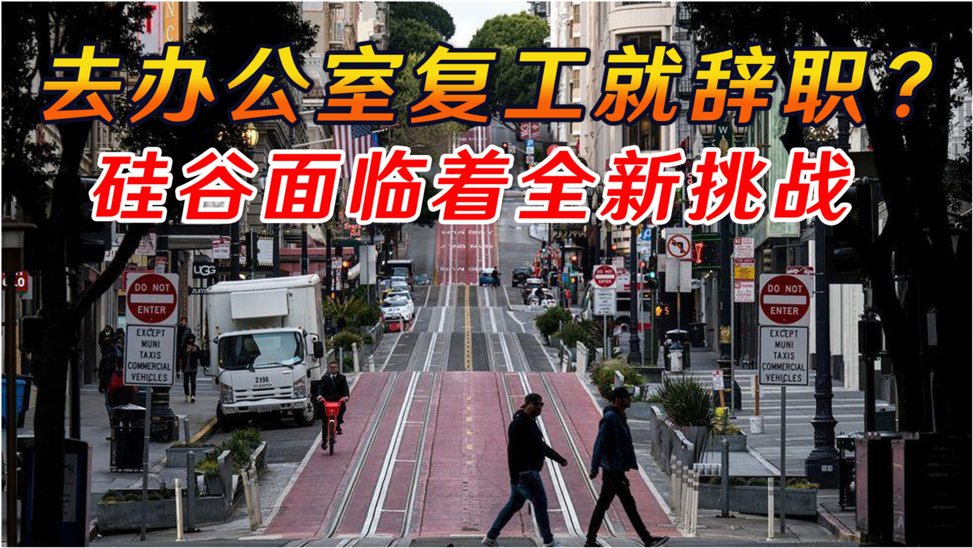 最新傳播病毒，全球面臨的嚴(yán)峻挑戰(zhàn)