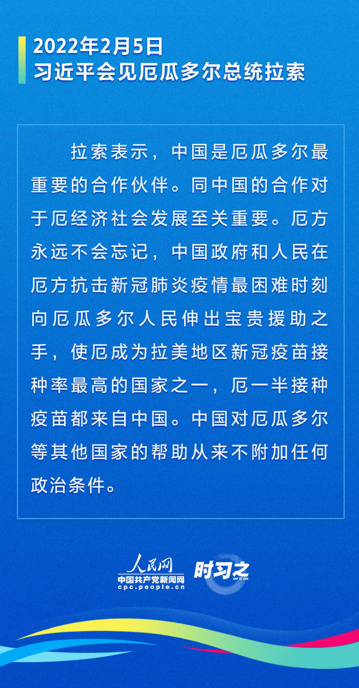 生辰最新版，重新定義慶祝生命的美好時(shí)刻