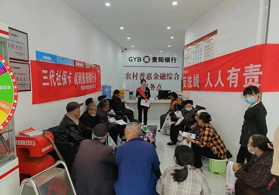 銀行最新創(chuàng)新，重塑金融服務(wù)體驗(yàn)