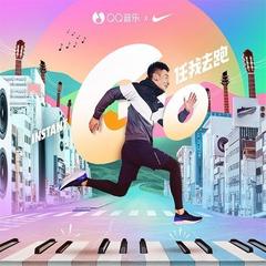 最新迪卡儂，引領(lǐng)運(yùn)動(dòng)時(shí)尚潮流的新標(biāo)桿