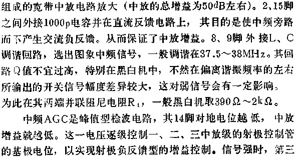QE444最新進展與應用探討