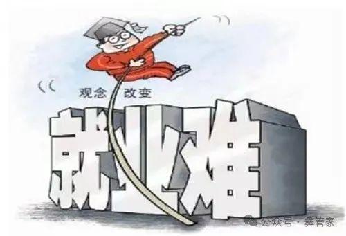 疫情失業(yè)最新狀況，挑戰(zhàn)與機遇并存