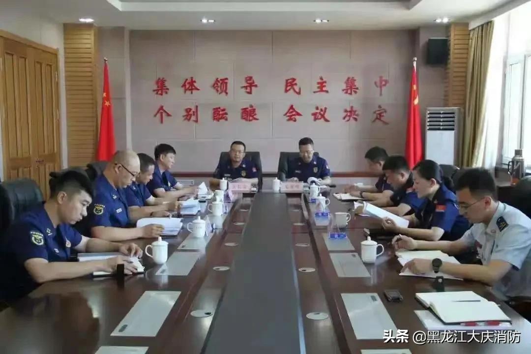 大慶臺風最新信息，影響與應對措施