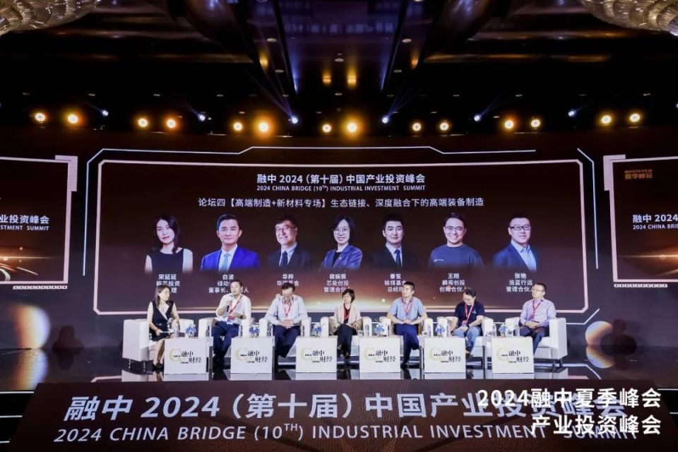 侯寧談最新動(dòng)態(tài)，揭示時(shí)代變遷下的新機(jī)遇與挑戰(zhàn)