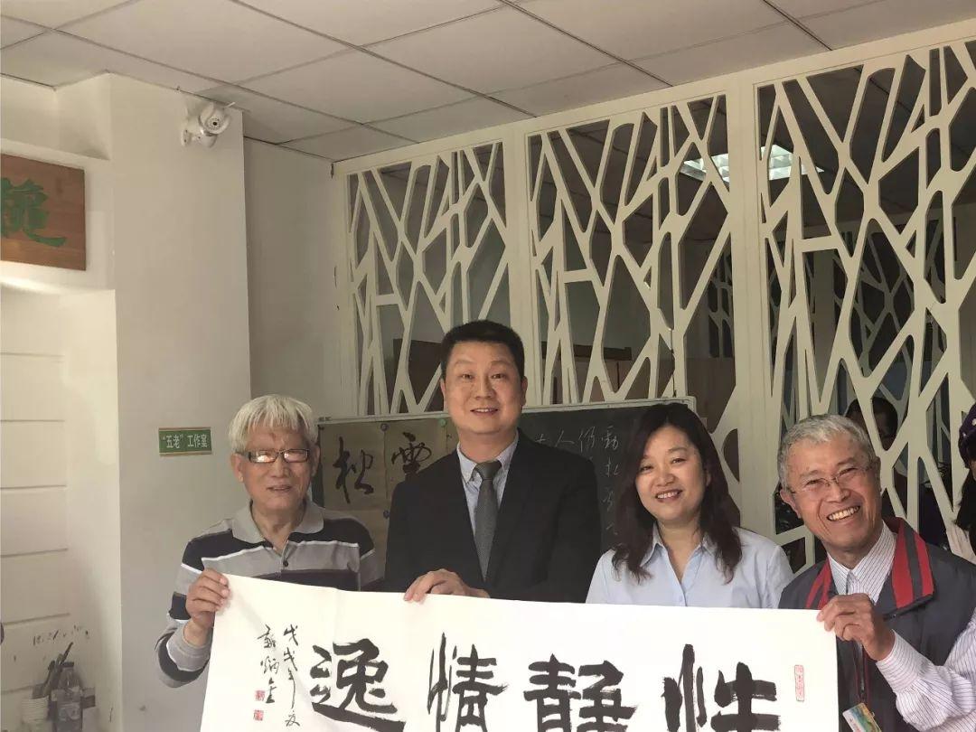 香山的最新?tīng)顩r