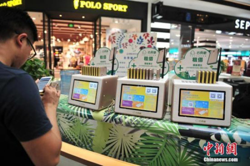 管家婆一肖一碼一中，揭秘神秘?cái)?shù)字背后的故事