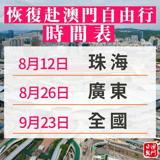 新澳門一肖一特一中背后的風(fēng)險與警示
