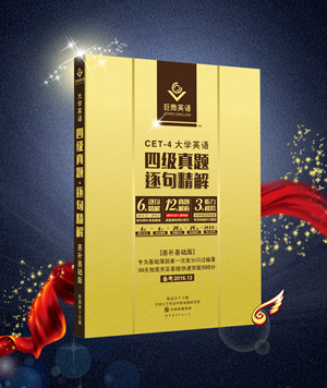 一碼一肖100%的資料獲取，揭秘與解析