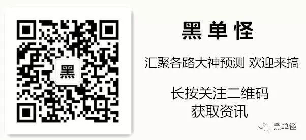 關(guān)于今天澳門一肖一碼10O準管家娶嗎的探討——警惕背后的違法犯罪風(fēng)險