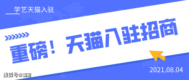 新奧精準免費資料提供，開啟知識共享的新篇章