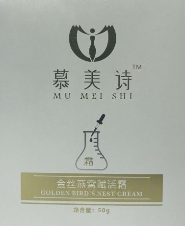 白小姐449999精準(zhǔn)一句詩(shī)的魅力與啟示
