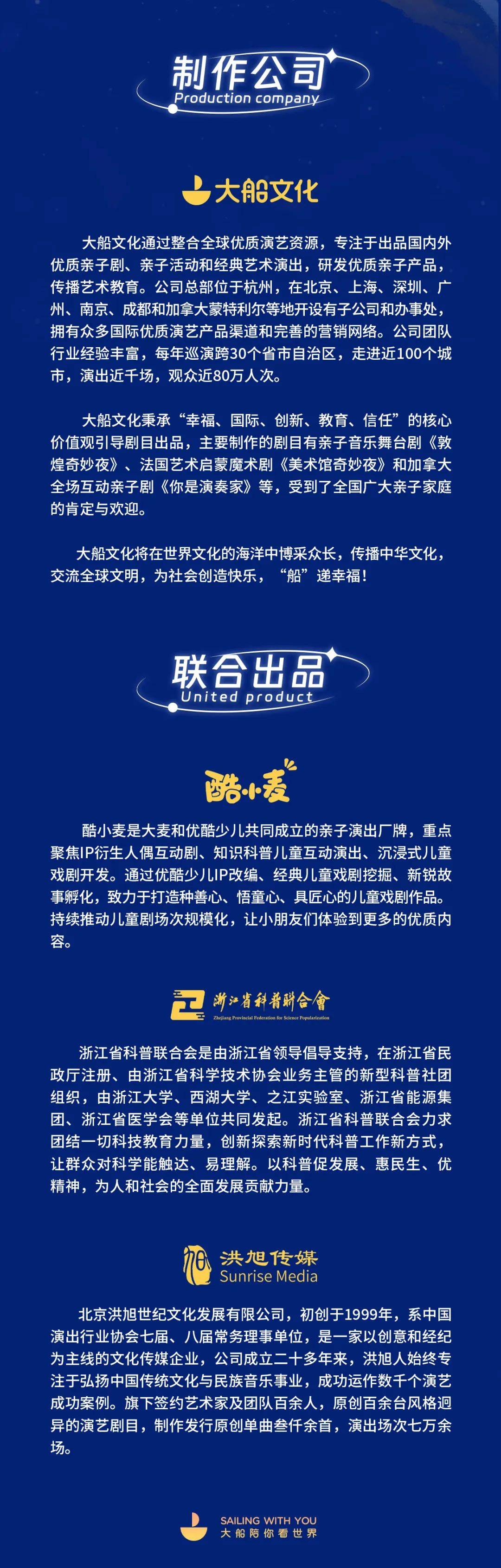 澳門管家婆——探索數(shù)字時(shí)代的彩票奧秘