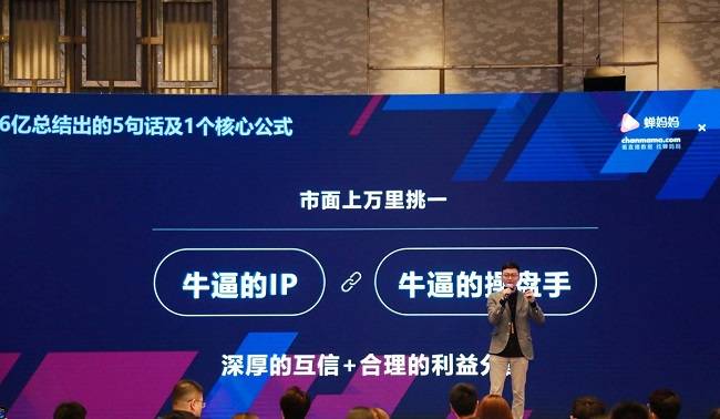 揭秘未來(lái)，探索2024年管家婆資料一肖的神秘面紗