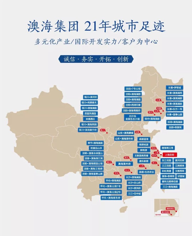揭秘2024新澳精準(zhǔn)免費(fèi)資料，探索真實(shí)有效的途徑