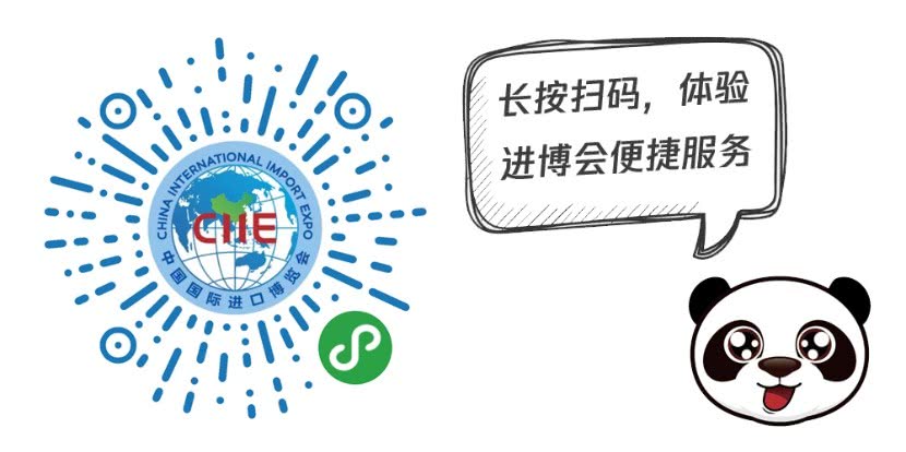 迎接未來(lái)，共享知識(shí)——2024正版資料免費(fèi)大全掛牌時(shí)代來(lái)臨