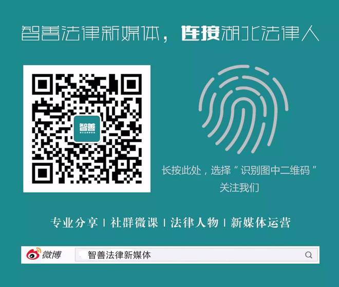 一肖一碼一特一中，揭示背后的違法犯罪問題