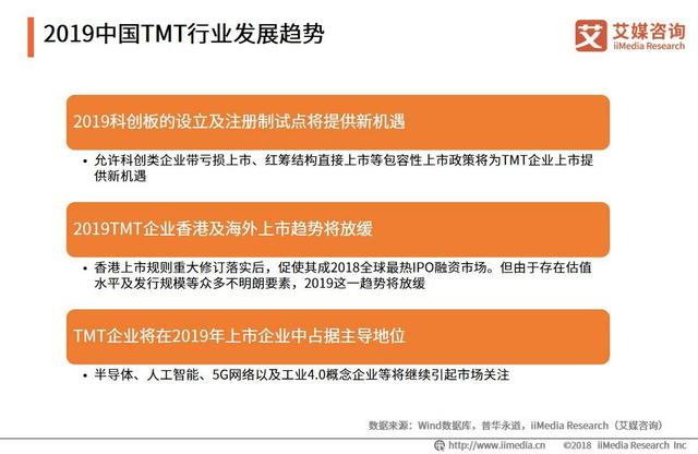 澳門今晚開碼料與犯罪問題，一個深入剖析的視角