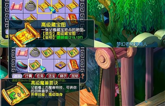 49圖庫，圖片與資料的豐富寶藏