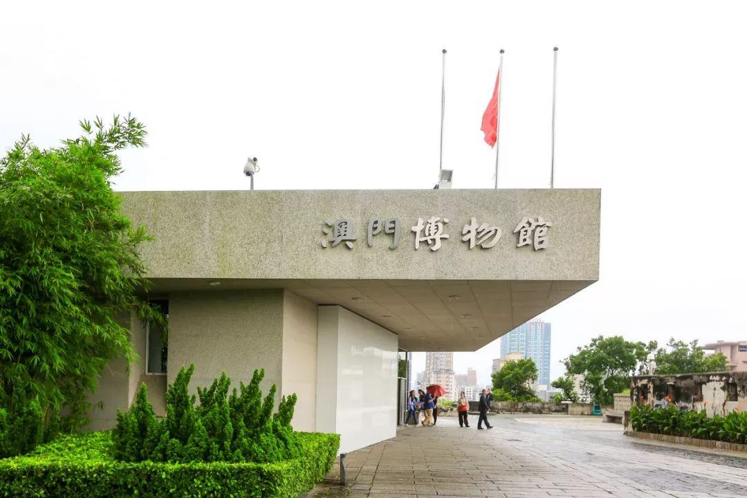 新澳門免費(fèi)精準(zhǔn)大全，探索澳門的魅力與機(jī)遇