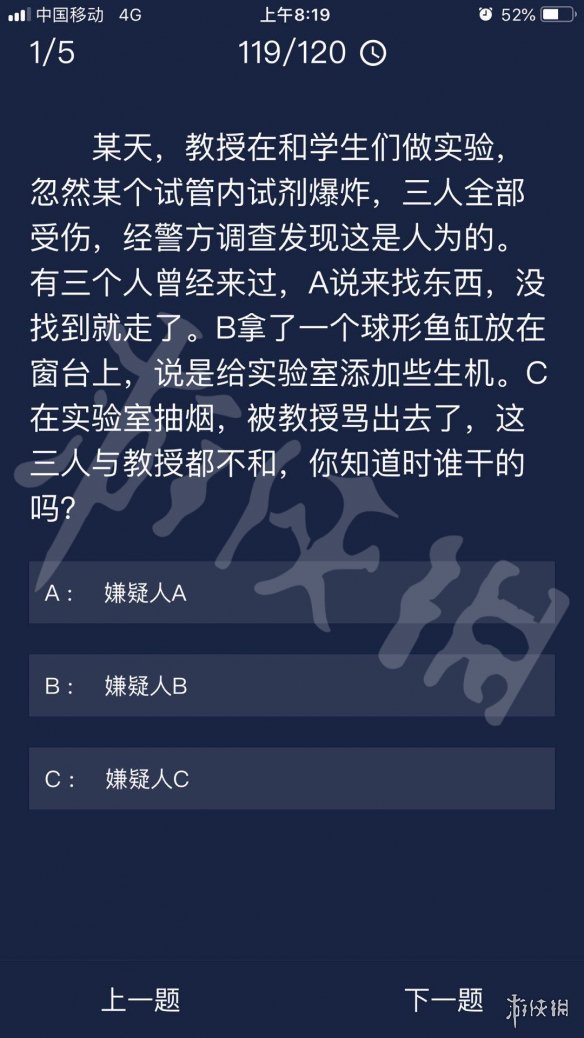 第439頁(yè)